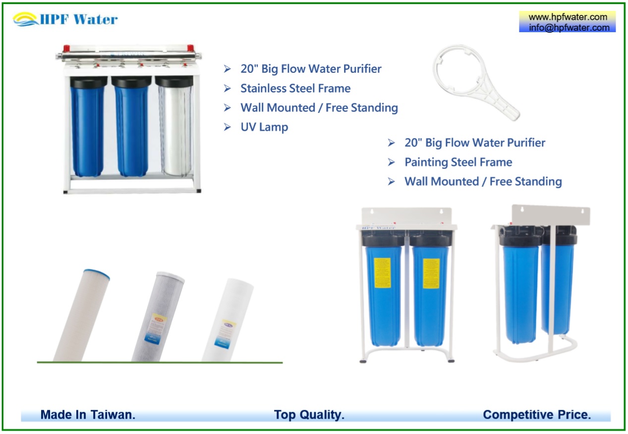 20 inch Big Flow water purifier made in Taiwan, Laser Customized Logo on Frame.